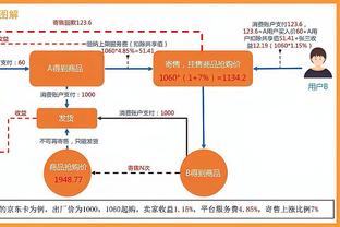 betway客户端苹果怎么下载